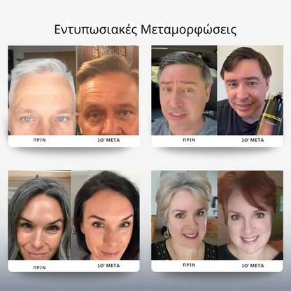 Σαμπουάν στιγμιαίας βαφής μαλλιών